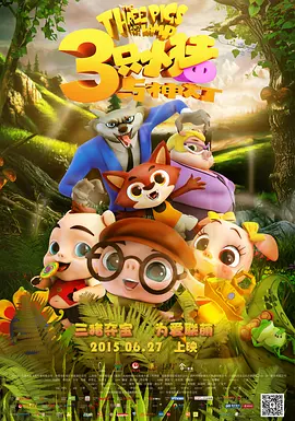 五月婷亚洲